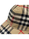 Check Cotton Ball Cap Beige - BURBERRY - BALAAN 6