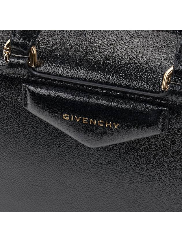 Antigona Cube Leather Mini Bag Black - GIVENCHY - BALAAN 7