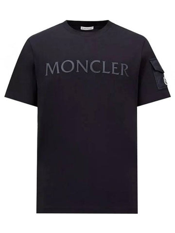 Laminated logo cotton short sleeve t shirt navy - MONCLER - BALAAN 1