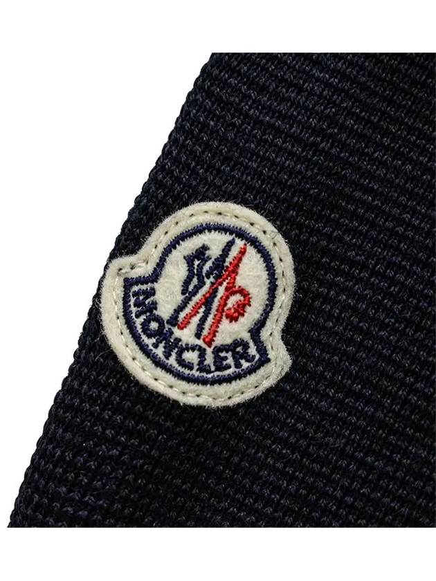 Padded Wool Zip-up Jacket Navy Blue - MONCLER - BALAAN 9