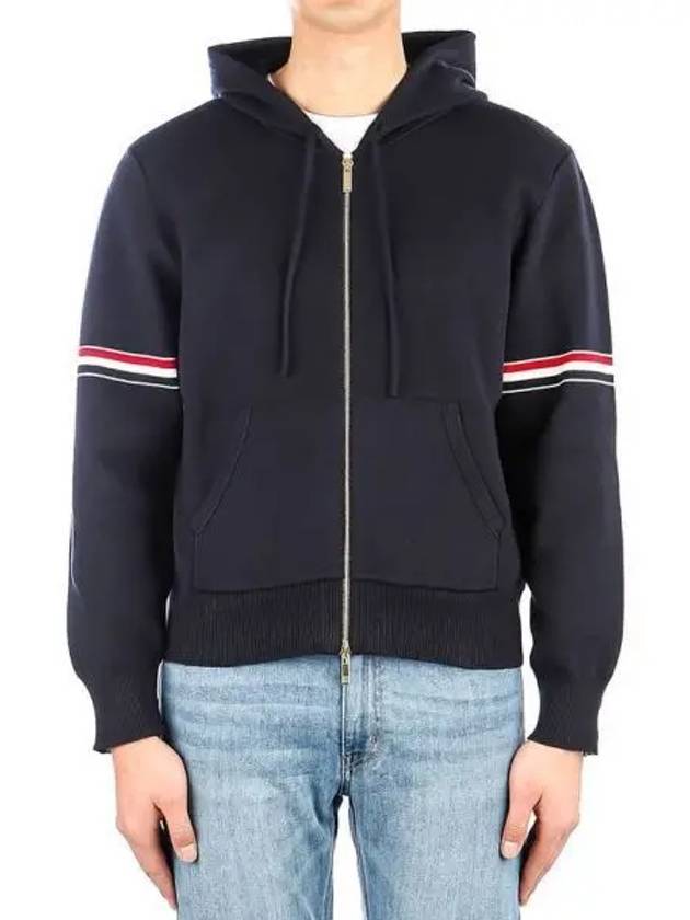 Men s hooded zip up 271569 - THOM BROWNE - BALAAN 1