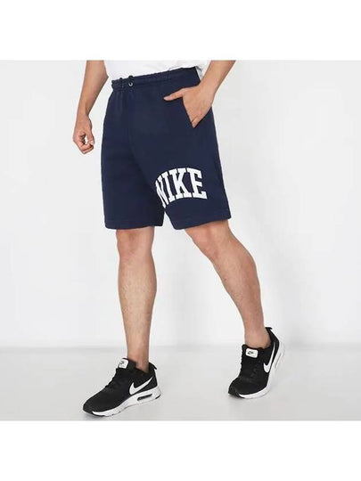 Club French Terry Shorts Navy - NIKE - BALAAN 2