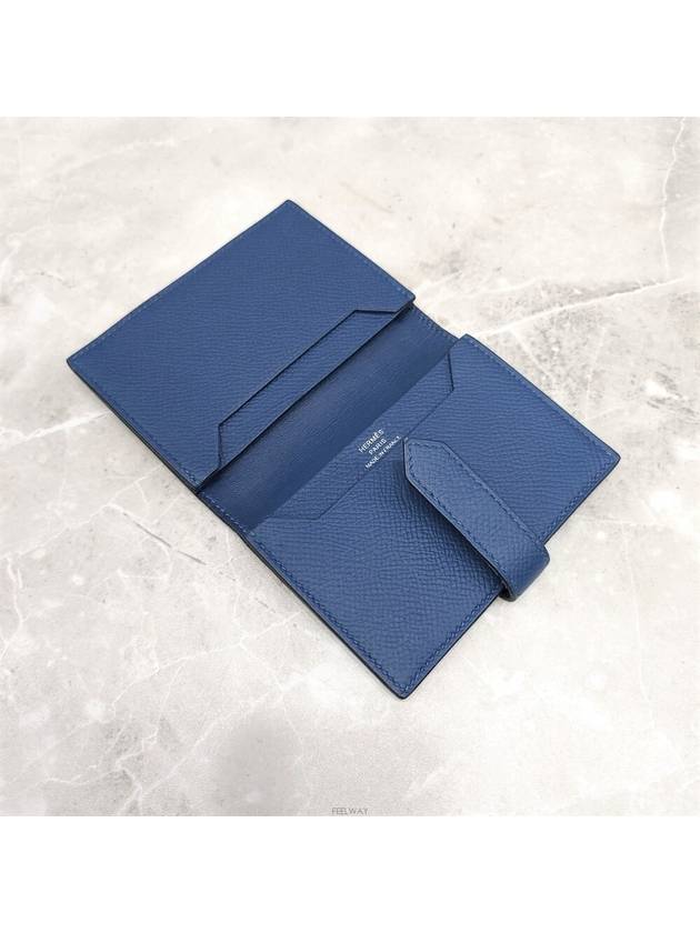 Lux You Bean card wallet half navy - HERMES - BALAAN 5