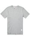 Men's Center Back Striped Short Sleeve T-Shirt Light Grey - THOM BROWNE - BALAAN 1