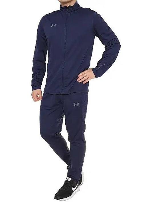 Challenger II knit warmup suit 1299934410 - UNDER ARMOUR - BALAAN 2