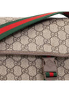 Ophidia GG Messenger Bag Beige Ebony - GUCCI - BALAAN 7