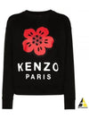 24FW Sweater FE62SW1604MT99J Black - KENZO - BALAAN 2