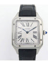 WSSA0023 Women s Watch - CARTIER - BALAAN 1