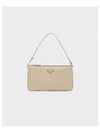 Re-Nylon Trim Mini Shoulder Bag Beige - PRADA - BALAAN 2