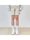 RC city sweat shorts LONDON oatmeal - REPLAYCONTAINER - BALAAN 2