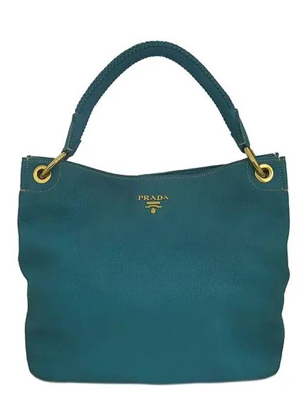 BR4829 shoulder bag - PRADA - BALAAN 2