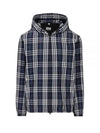 Check Polyamide Hooded Jacket Navy - BURBERRY - BALAAN 2