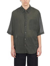 Cotton Short Sleeve Shirt Grey - LEMAIRE - BALAAN 6