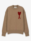 Big Heart Logo Knit Top Beige - AMI - BALAAN 2