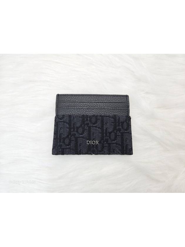 Oblique Jacquard Grain Leather Card Wallet Black - DIOR - BALAAN 4