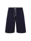 Men's Zipper Pocket Shorts Blue - BRUNELLO CUCINELLI - BALAAN 2