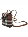 Check Mini Backpack Dark Brown - BURBERRY - BALAAN 3