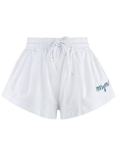 Msgm Cotton Shorts - MSGM - BALAAN 1