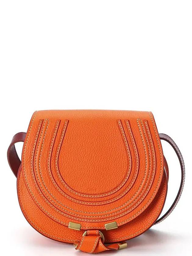 Marci Cross Bag 19 Orange Multicolor CHC23SS680J82 820 - CHLOE - BALAAN 1