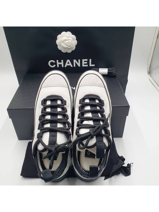 Fabric Suede Calfskin Low-Top Sneakers White Light Grey - CHANEL - BALAAN 7