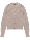 Giunchi Wool Cashmere Cardigan Beige - MAX MARA - BALAAN 3