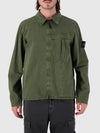 Organic Cotton Shirt Zip Up Jacket Musk - STONE ISLAND - BALAAN 4