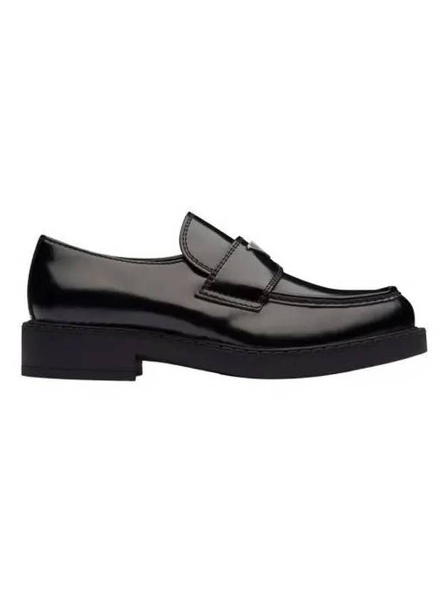 Chocolate Brushed Leather Loafers Black - PRADA - BALAAN 1