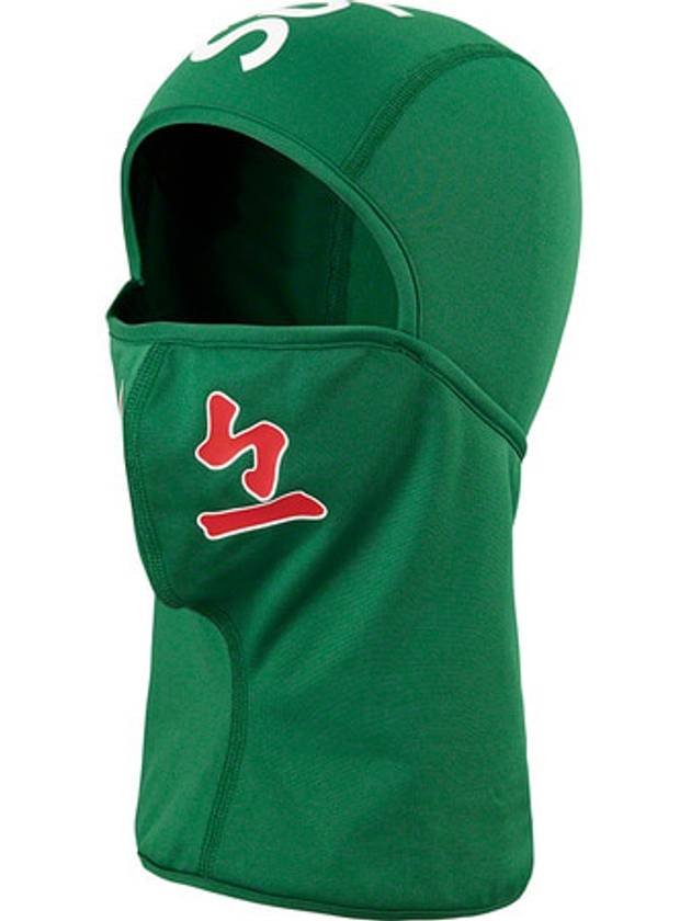 x MLB Kanji Teams Lightweight Balaclava Braves Light Pine - SUPREME - BALAAN 1