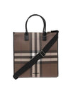 ExaGGerated Check Slim Vertical Denny Tote Bag Dark Birch Brown - BURBERRY - BALAAN 1