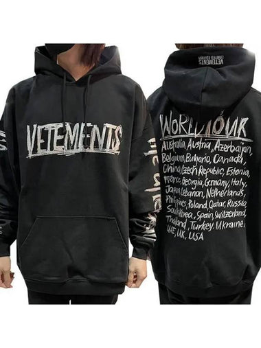 World Tour Graffiti Silver Logo Print Overfit 15131885 1095740 - VETEMENTS - BALAAN 1