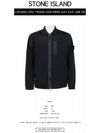 Nylon Metal Econyl Regenerated Nylon Primaloft Jacket Black - STONE ISLAND - BALAAN 3