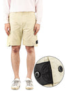 Shadow Project Cargo Shorts Beige - STONE ISLAND - BALAAN 2