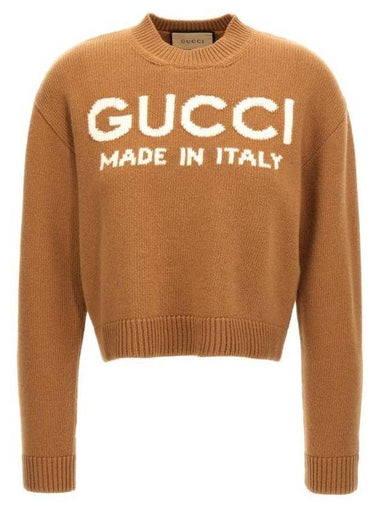 Logo Intarsia Wool Knit Top Beige - GUCCI - BALAAN 1