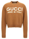 Logo Intarsia Wool Knit Top Beige - GUCCI - BALAAN 1