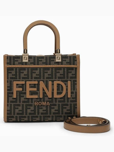 FENDI FENDI SUNSHINE  SMALL BAG - FENDI - BALAAN 1