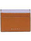 Saffiano Card Wallet Brown - MARNI - BALAAN.