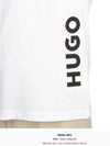 Relaxed Fit Short Sleeve T-Shirt White - HUGO BOSS - BALAAN 7