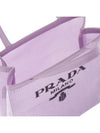 Small Sequin Mesh Tote Bag Lily - PRADA - BALAAN 6