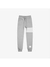 Men's Classic Loopback Engineered 4-Bar Sweatpants Light Grey - THOM BROWNE - BALAAN 2