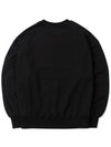 Print Sweatshirt Black BFMCFTS21 - BACKANDFORTH - BALAAN 3