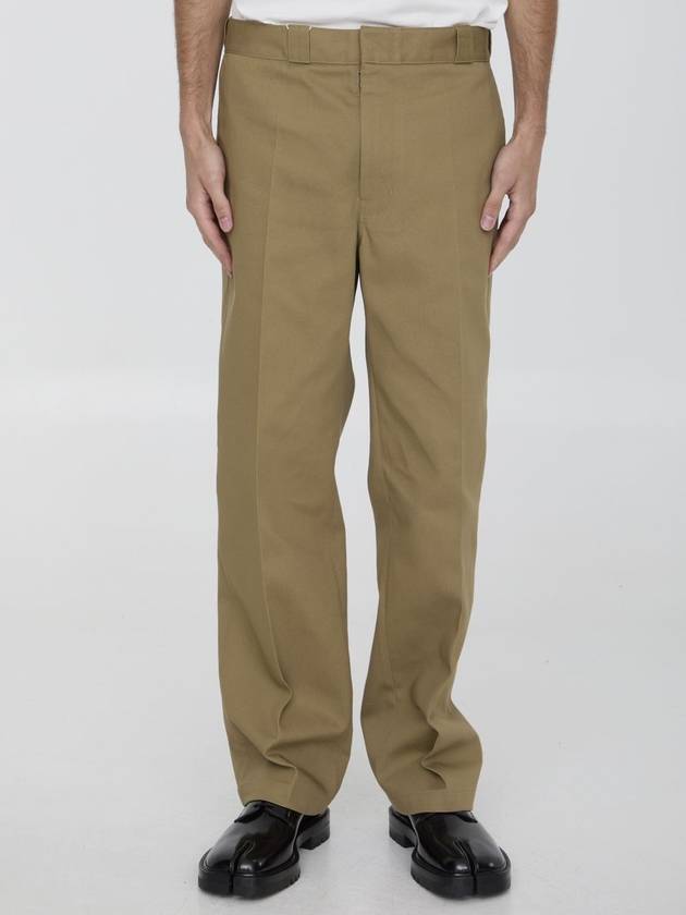 Pleated straight pants pink beige - MAISON MARGIELA - BALAAN 2