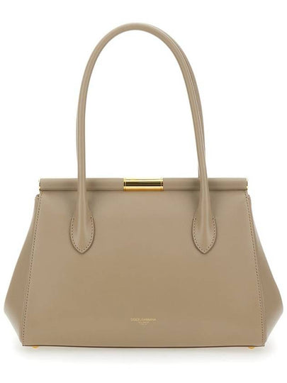 'Marlene Medium' Beige Handbag With Padlock Detail In Leather Woman - DOLCE&GABBANA - BALAAN 2