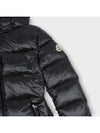 logo patch DOURO short down padded jacket black 1A00069 595ZZ 999 - MONCLER - BALAAN 4