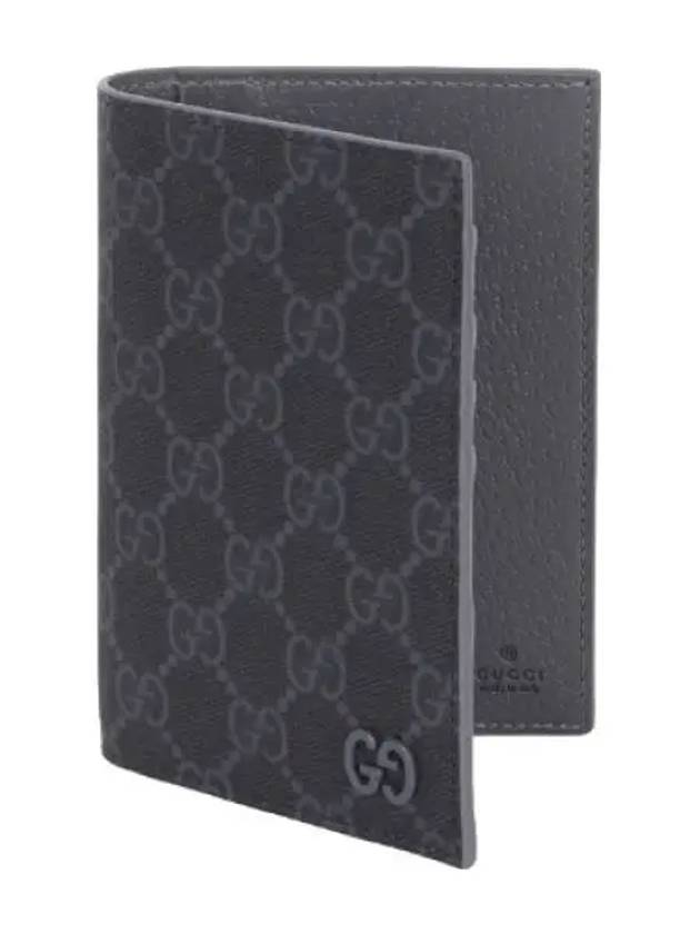 Passport Case Men s Wallet - GUCCI - BALAAN 1