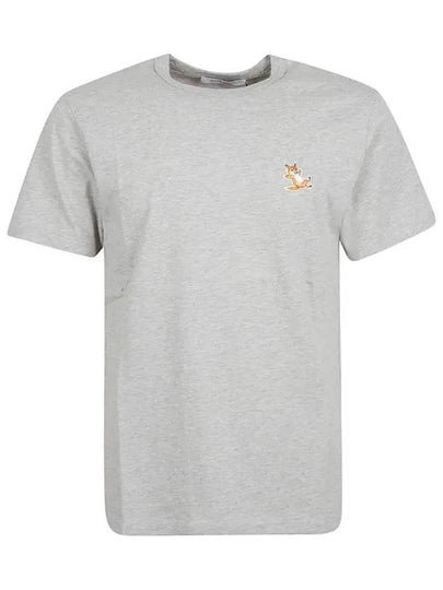 Chillax Fox Patch Classic Short Sleeve T-Shirt Grey Melange - MAISON KITSUNE - BALAAN 2