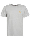 Chillax Fox Patch Classic Short Sleeve T-Shirt Grey Melange - MAISON KITSUNE - BALAAN 3