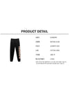 Side Logo Jogger Track Pants Black - BURBERRY - BALAAN 7