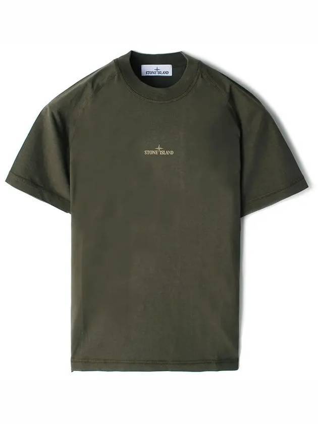 Logo Crew Neck Short Sleeve T-Shirt Khaki - STONE ISLAND - BALAAN 1