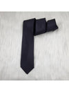 Faconnee Upside Down Tie H036253T 01 - HERMES - BALAAN 7