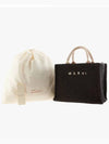 Small Raffia East West Tote Bag Black - MARNI - BALAAN 4